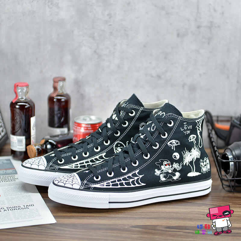 球鞋補習班CONVERSE CHUCK x SEAN PABLO ALL-STAR 帆布鞋黑色聯名