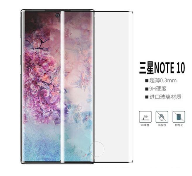 【曲面滿版黑邊】適用 三星 Note10 Note10+ Note20 Ultra 鋼化玻璃貼 玻璃鋼化膜 螢幕保護貼