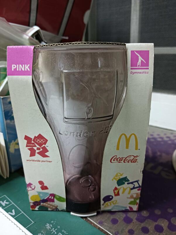麥當勞2012/2020年奧運可樂曲線杯  造型玻璃杯  水杯(1個49元,下標請告知要哪一款)