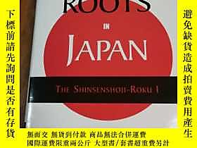 古文物The罕見Historic Long, Deep Korean Roots in Japan: The Shins 