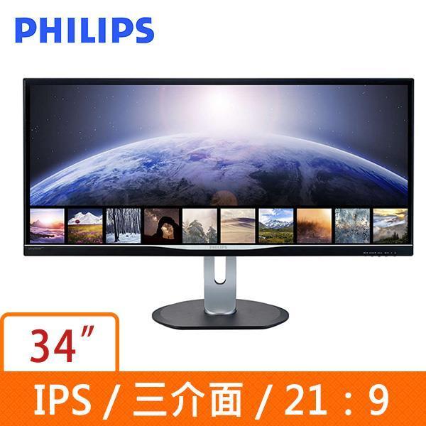 [ SK3C ] PHILIPS BDM3470FP 34吋 (21:9) AH-IPS寬螢幕顯示器 