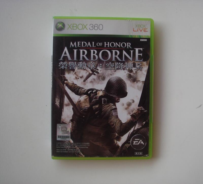 XBOX360 榮譽勳章空降神兵英文版(ONE可玩) MEDAL of HONOR AIRBORNE