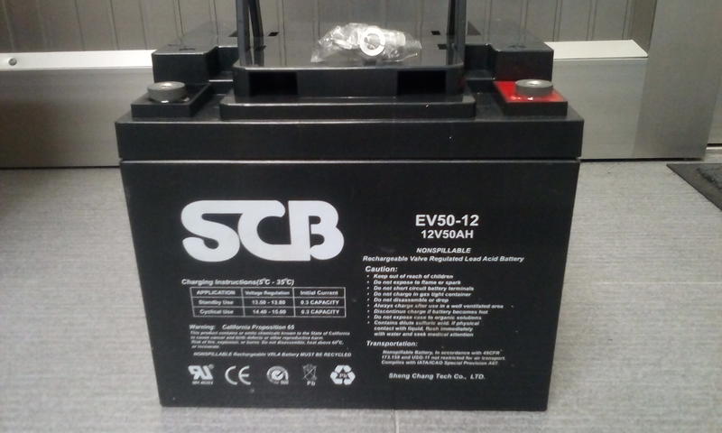 #台南豪油本舖實體店面# SCB電池 12V50AH EV50-12 電動車 UPS 12V50A 鎖螺絲