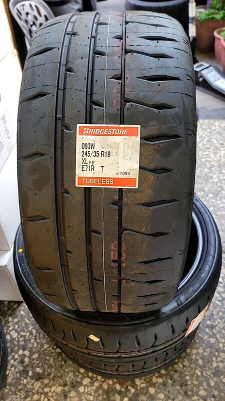 高雄人人輪胎普利司通Bridgestone Potenza RE71RS RE-71RS 18吋19吋