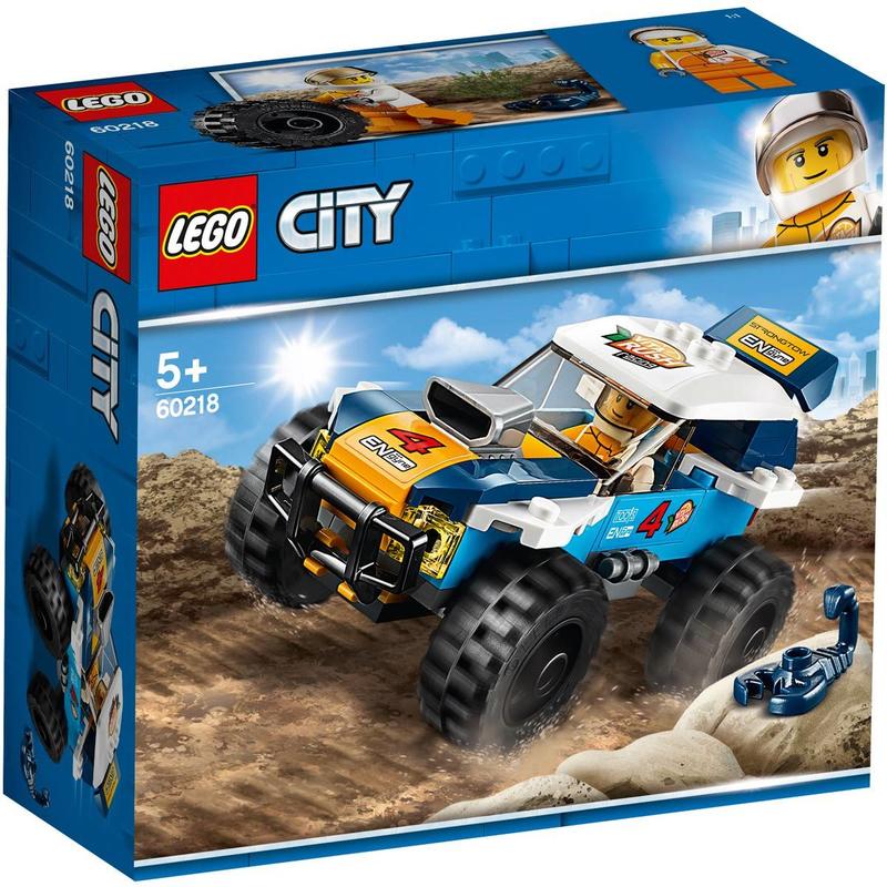 全新樂高LEGO★ CITY 城市系列#60218 沙漠越野賽車 Desert Rally Racer