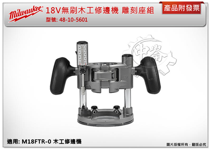 掛軸-989　水上泰生　松鯉　共箱 10.4吋2K QLED+8G/256GB超規格飛鳥ACK-510 MAX Plus旗艦新機開箱