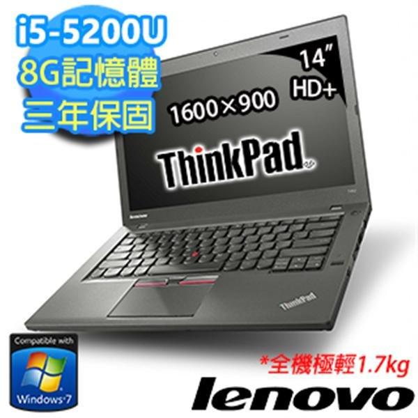  Lenovo ThinkPad T450 20BVA01XTW 14吋HD+畫質 i5-混碟 