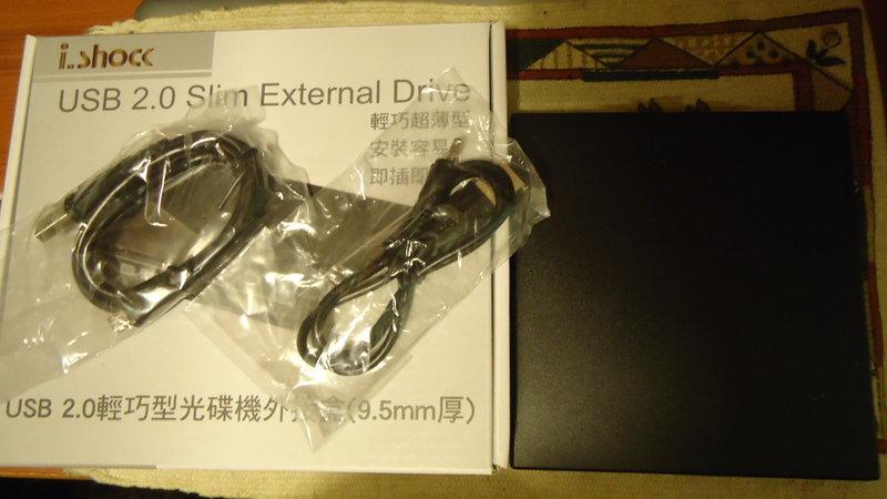 全新9.5mm 筆電光碟機USB輕巧型外接盒+ 光碟機 21-sh34