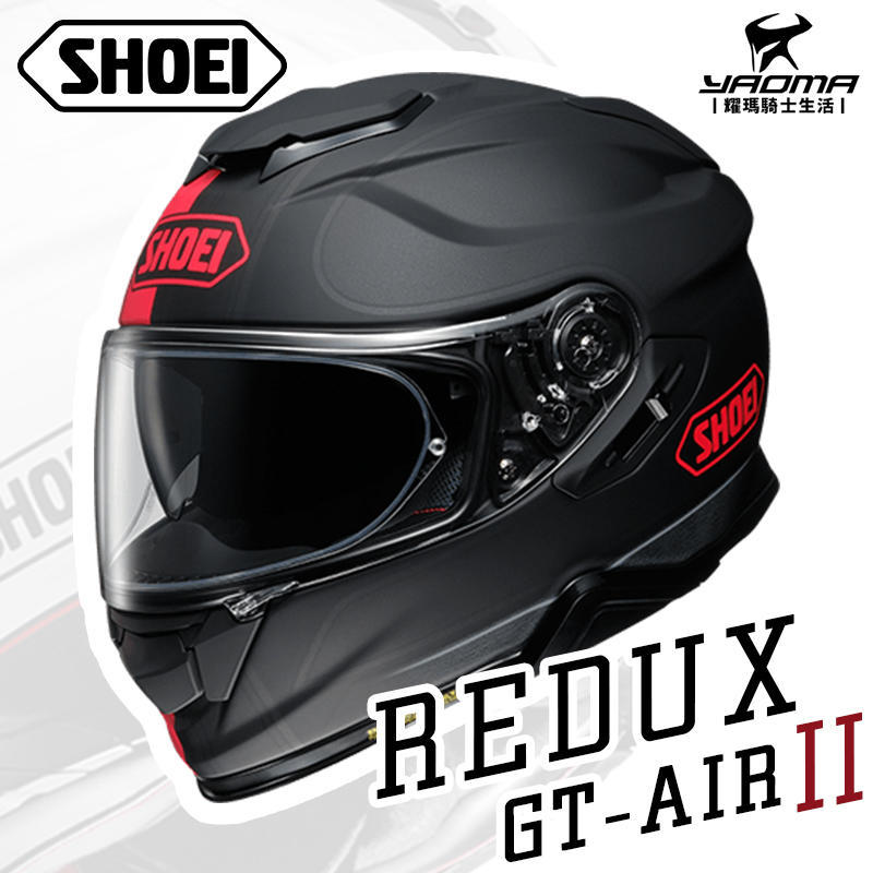 SHOEI GT-AIR II REDUX 消光黑紅 GT AIR 2 全罩帽 安全 進口 內墨片 耀瑪台中騎士機車部品