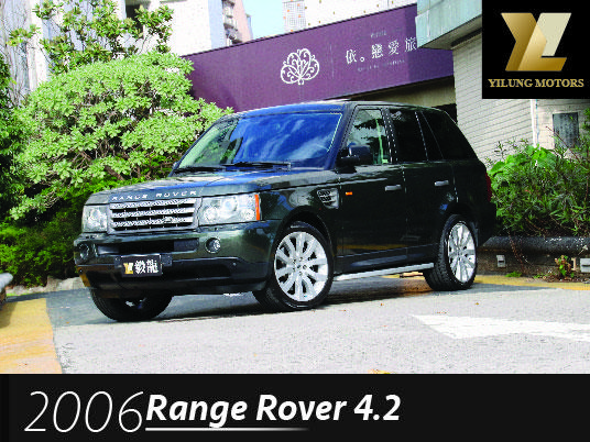 毅龍汽車Land Rover Range Rover Sport 4.2機械增壓