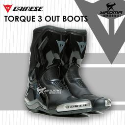 dainese stone72 boots