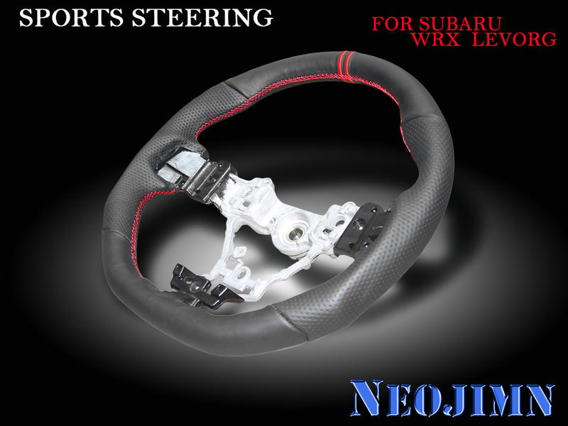 偉勁※SUBARU運動風跑車式方向盤牛皮適用WRX & LEVORG 專用款，STEERING