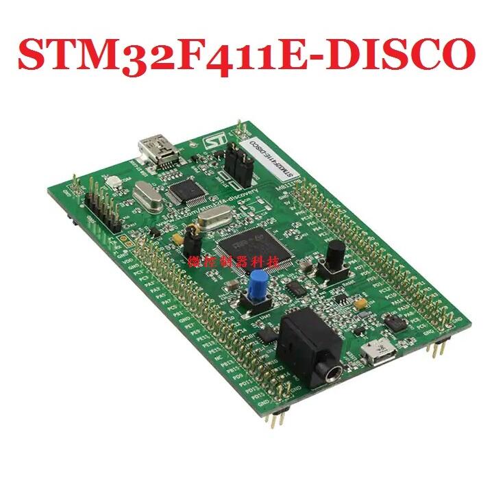 【微控】含稅附發票、ST原裝 STM32F411E-DISCO Discovery Kit