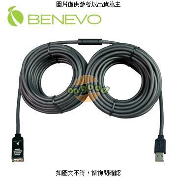 BENEVO UltraUSB 20M 單埠主動式USB 2.0 訊號增益延長線，附專 [全新免運][編號 X3578]