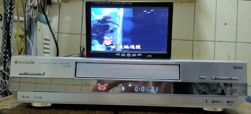 日製Panasonic NV-DH2 DVHS ( D-VHS / S-VHS ) 高級錄放影機| 露天市集