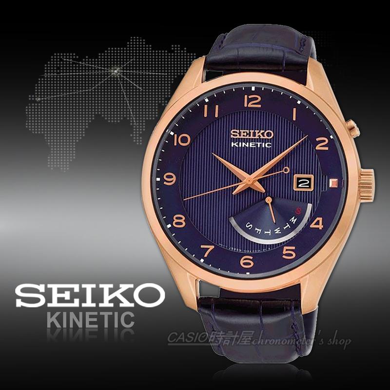CASIO時計屋 SEIKO專賣店 SRN062P1 人動能指針男錶 皮革錶帶 藍色錶面 防水100米 日期/星期顯示