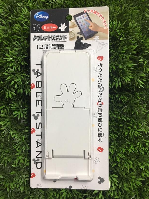 日本micky 折疊手機座