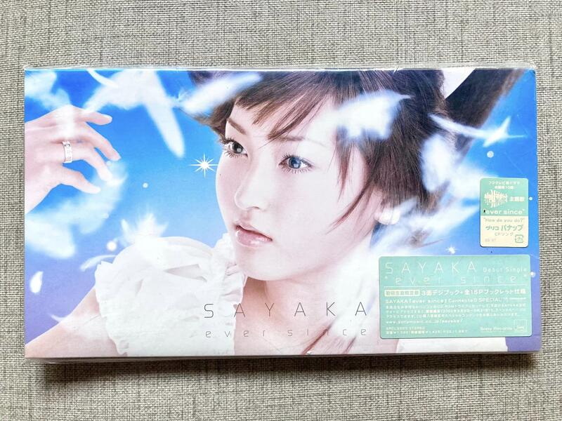 現貨日版絕版SAYAKA（神田沙也加）ever since<初回限定盤