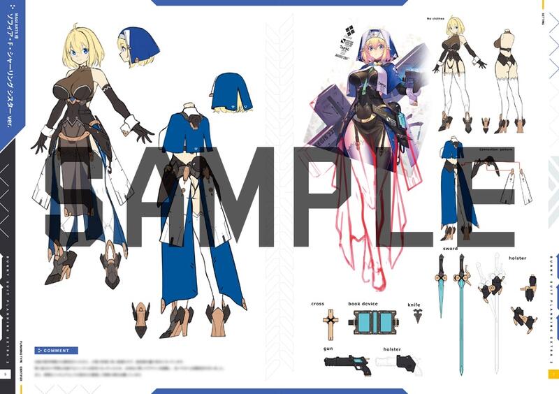 高峰ナダレ先生直筆サイン入り X-ART製 A3+サイズジークレー