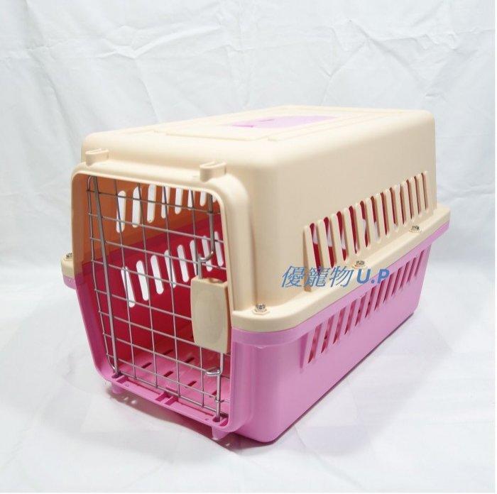 【優寵物】馬卡籠-旅行空中籠(S款)NO.C651(四色提供選購)/運輸籠/手提籠/外出籠/寵物籠-貓用品專賣區-
