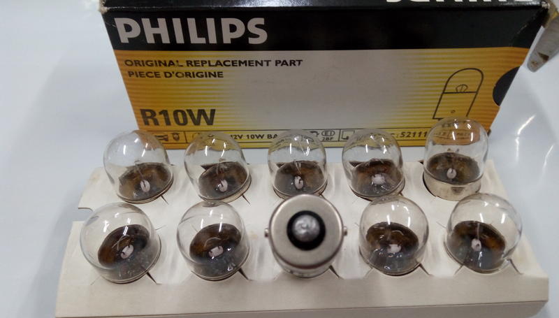 <平價商行> PHILIPS   12V 10W  方向燈珠子  單心  對角平行角