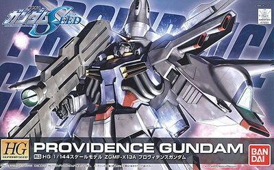 正版BANDAI HG SEED 1/144 HGUC 神諭鋼彈 天帝鋼彈 HD版 Providence Gundam