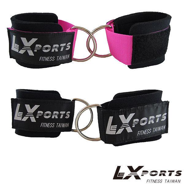 "爾東體育" LEXPORTS 重量訓練腳踝綁帶 重量訓練腳踝套-2入