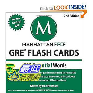 [美國直購]閃存卡 500 Essential Words: GRE Vocabulary Flash Cards