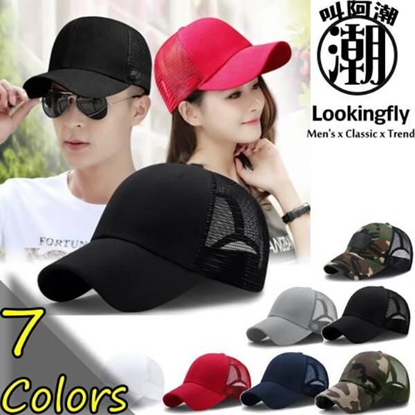 【少量現貨】日韓風格 素色 迷彩 遮陽帽 網帽 棒球帽 帽子-叫阿潮【BQ182】
