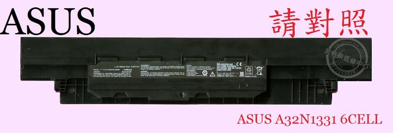 ☆REOK☆ 華碩 ASUS P2520L P2520LA P2520LJ  筆電電池 A32N1331