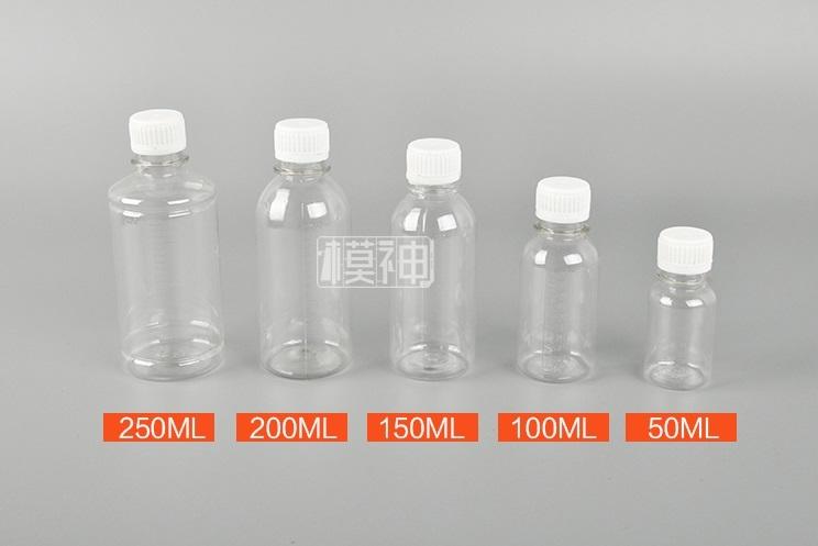 [APPS STORE11]鋼彈 50ML空瓶G-05模型漆 蓋亞GAIA 塑膠瓶　空瓶子 備用帶刻度 空瓶油漆瓶