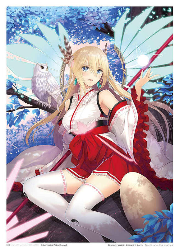 Tony 個人画集 「BRILLIANCE」 T2 ART WORKS T2 ART Works/Tony】BRILLIANCE 絵師Tony個人画集第二弾