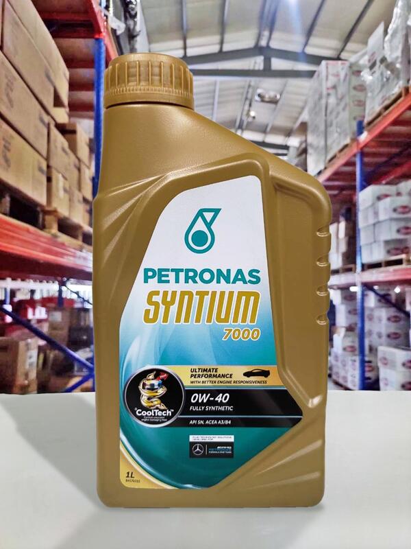 『油工廠』PETRONAS SYNTIUM 7000 0W40/ 0W-40 頂級長效 全合成機油 雙B/保時捷 | 露天市集 | 全台最大的 ...