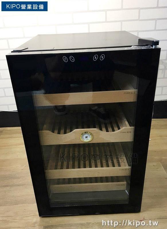 KIPO-雪茄櫃恒溫保濕雪茄櫃電子熱銷雪茄櫃冷藏櫃冰吧紅酒櫃-CCP002184A