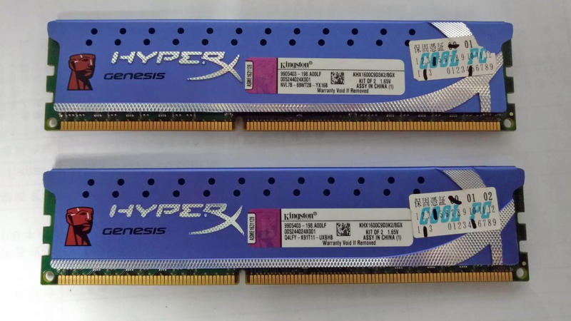 金士頓 記憶體 DDR3 4G 雙面顆粒