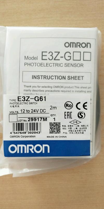 OMRON E3Z-G61 2M