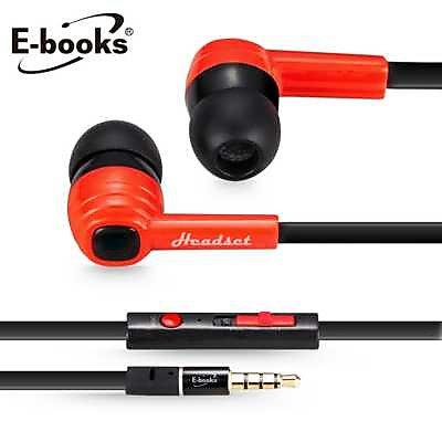 【文具通】E-books 中景 S19 音控接聽入耳式耳機 E-EPA080 