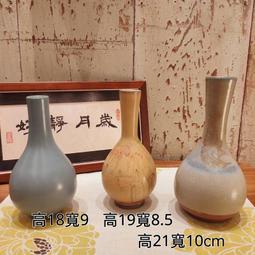 中國古瓷瓷器   分類精選  月  露天市集