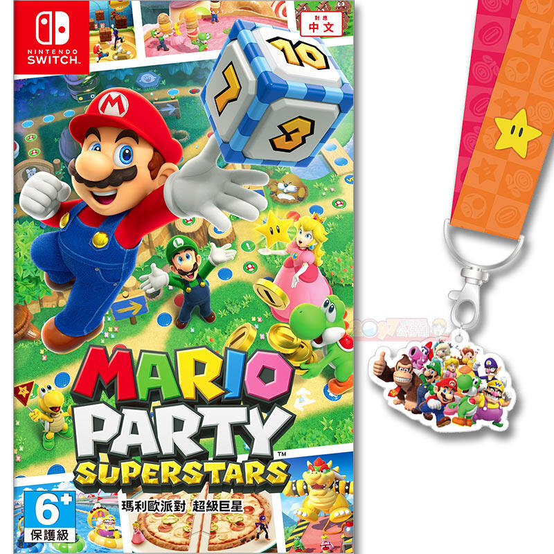 全新未拆 NS 瑪利歐派對 超級巨星 (含首批特典) Switch Mario Party Superstars 中文版