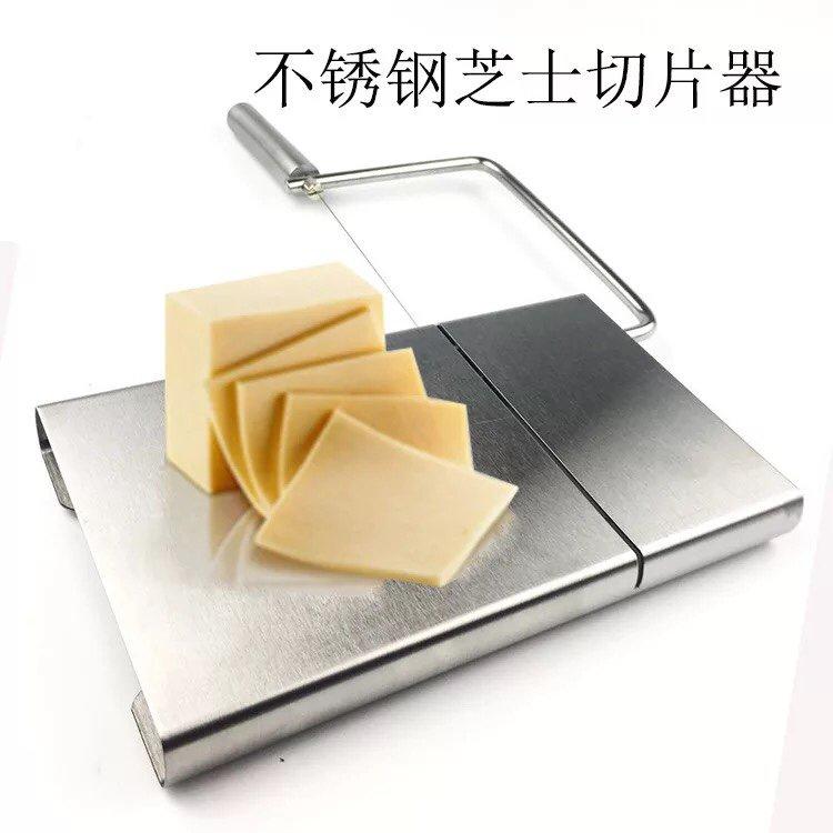 不銹鋼起司乳酪切片器 起司乳酪火腿切絲切片板