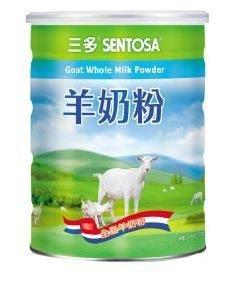 三多羊奶粉 含天然維生素、礦物質~ 800g /罐 原價840元/罐