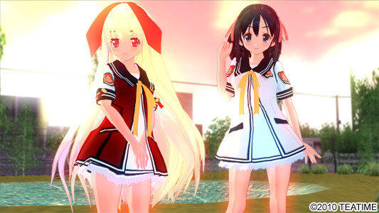 らぶデス2 ～Realtime Lovers～ BGM_04 - YouTube