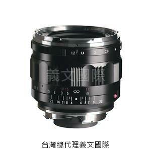 福倫達專賣店: 35mm/F1.2 III for M卡口 一年保固(Leica M/L/M,M50,M9,M6)
