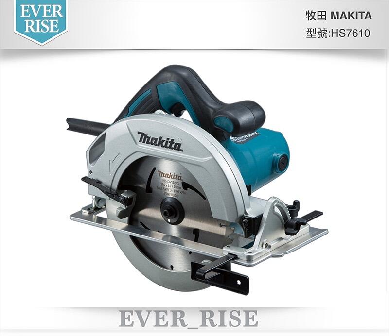 Makita 190mm