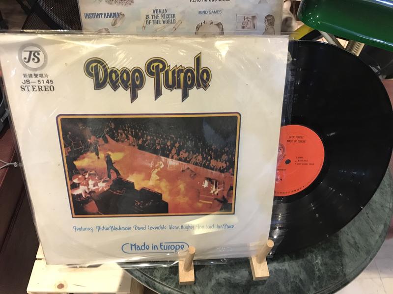 [黑膠99俱樂部] Deep Purple Made in Europe