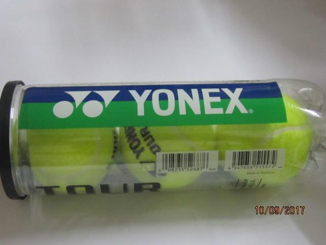 YONEX 膠罐裝訓練球練習球 3粒裝真空