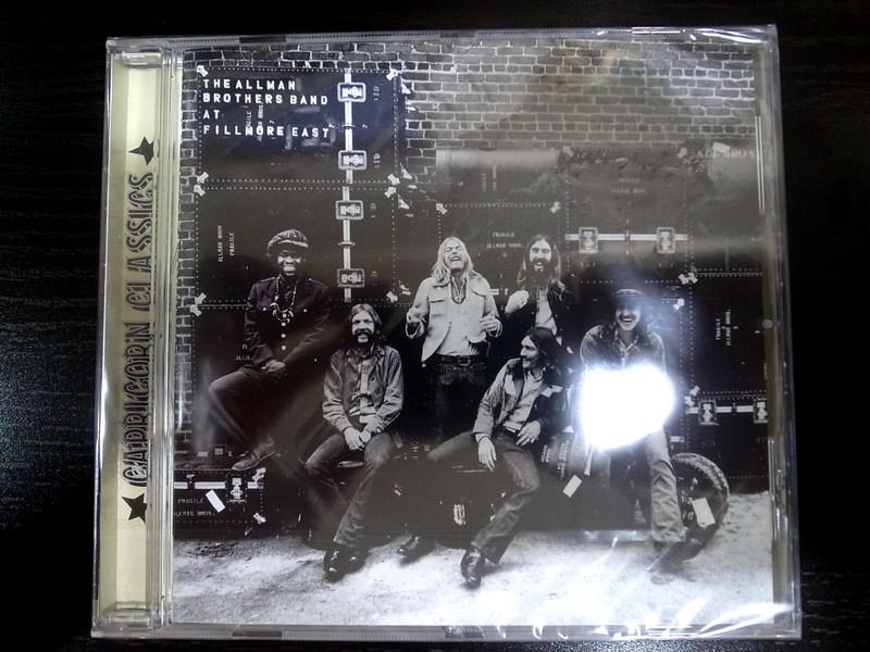 The Allman Brothers Band - At Fillmore East Lynyrd Skynyrd