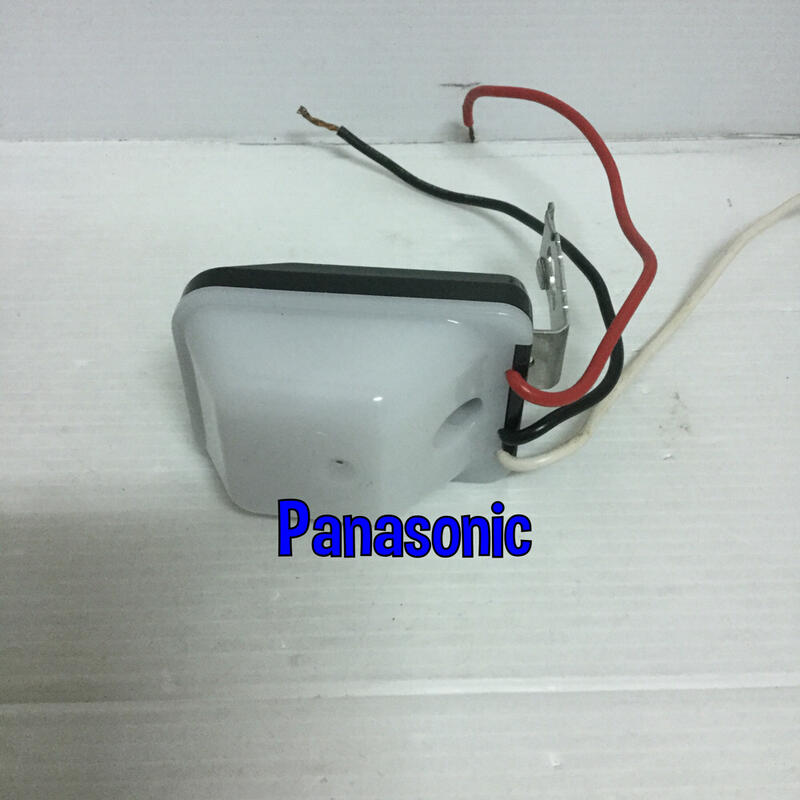 Panasonic,國際牌自動點滅器,庫存新品無盒,EEF8113K,適用防盜照明,燈具,LED,