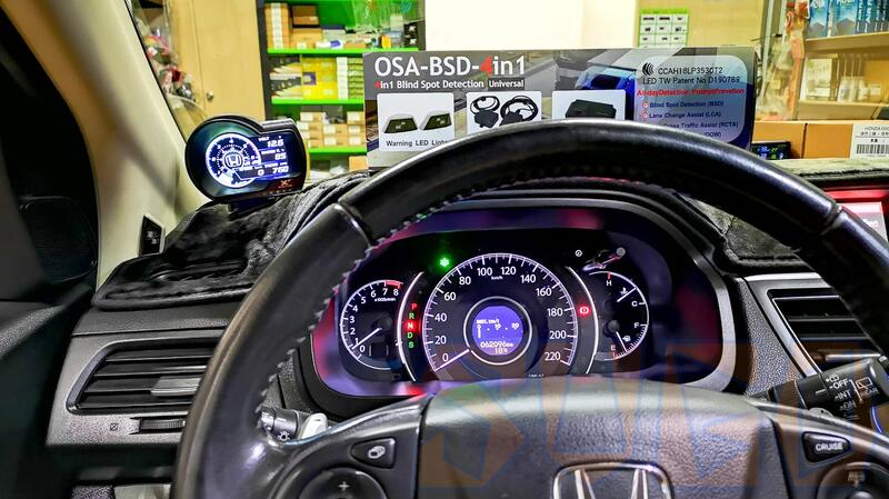 SUGO汽車精品 本田 HONDA 全車系適用 4合1 BSD 盲點輔助偵測系統