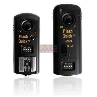 【酷BEE】MeiKe MK-RC7 C3 美科 無線觸發器 無線引閃器 For Canon 數位單眼相機